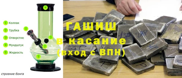 меф Алзамай