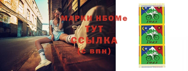 меф Алзамай