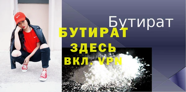 амф Остров