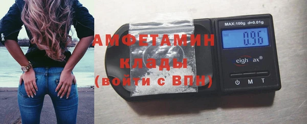 мяу мяу мука Алексин