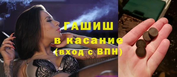 меф Алзамай