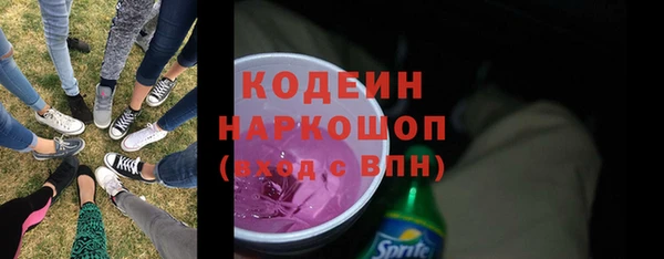 меф Алзамай