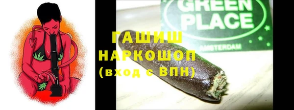 меф Алзамай
