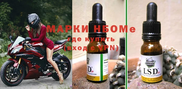 меф Алзамай