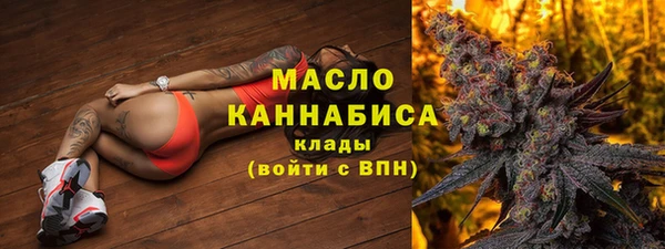 кокаин перу Переславль-Залесский