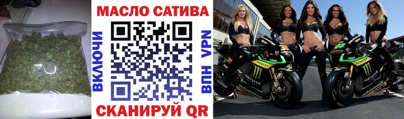 Дистиллят ТГК вейп  Шацк 